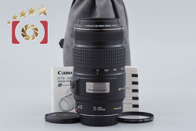 [Used] Canon EF 75-300mm f/4-5.6 IS USM