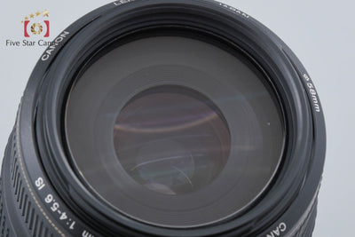 [Used] Canon EF 75-300mm f/4-5.6 IS USM