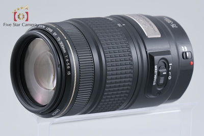 [Used] Canon EF 75-300mm f/4-5.6 IS USM