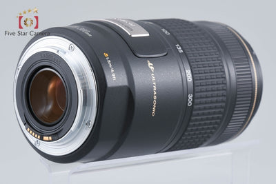 [Used] Canon EF 75-300mm f/4-5.6 IS USM