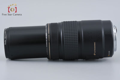 [Used] Canon EF 75-300mm f/4-5.6 IS USM