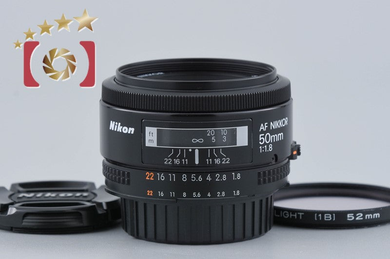 [Used] Nikon AF NIKKOR 50mm f/1.8