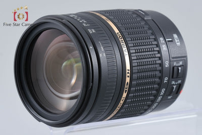 Used: TAMRON A20 AF 28-300mm f/3.5-6.3 Di LD VC IF MACRO for Canon
