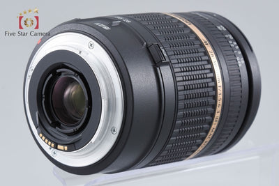 Used: TAMRON A20 AF 28-300mm f/3.5-6.3 Di LD VC IF MACRO for Canon