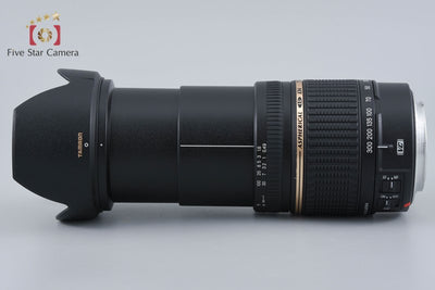 Used: TAMRON A20 AF 28-300mm f/3.5-6.3 Di LD VC IF MACRO for Canon