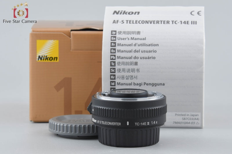 【中古】Nikon ニコン AF-S テレコンバーター TC-14E III 1.4X 元箱付き