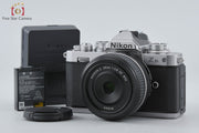 【中古】Nikon ニコン Z fc 28mm f/2.8 スペシャルエディションキット シルバー シャッター回数僅少