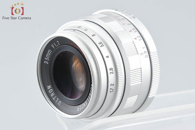 【中古】Voigtlander フォクトレンダー ULTRON 35mm f/1.7 Aspherical シルバー L39 ライカスクリューマウント