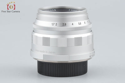 【中古】Voigtlander フォクトレンダー ULTRON 35mm f/1.7 Aspherical シルバー L39 ライカスクリューマウント