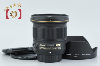 [Used] Nikon AF-S NIKKOR 20mm f/1.8 G ED