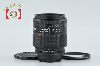 [Used] Nikon AF NIKKOR 28-105mm f/3.5-4.5 D