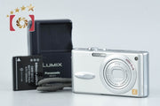 [Used] Panasonic LUMIX DMC-FX8 Silky Silver Compact Digital Camera