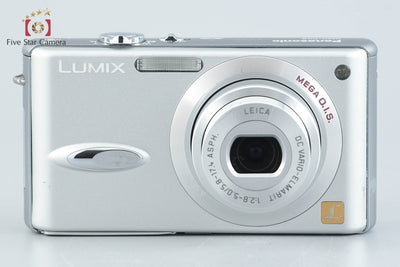 [Used] Panasonic LUMIX DMC-FX8 Silky Silver Compact Digital Camera