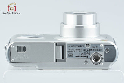 [Used] Panasonic LUMIX DMC-FX8 Silky Silver Compact Digital Camera