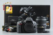 [Used] Nikon D5200 18-55 VR Lens Kit Black Low Shutter Count With Original Box