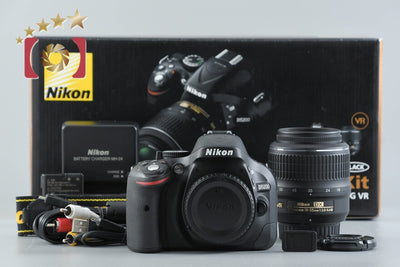 [Used] Nikon D5200 18-55 VR Lens Kit Black Low Shutter Count With Original Box