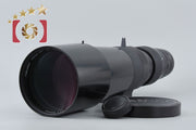 [Used] PENTAX SMC 500mm f/4.5