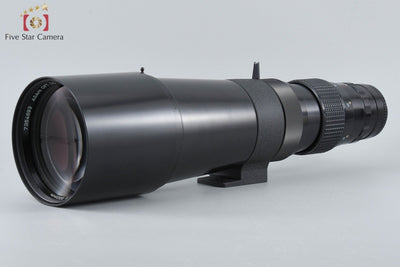 [Used] PENTAX SMC 500mm f/4.5