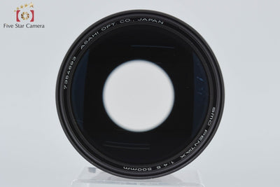 [Used] PENTAX SMC 500mm f/4.5
