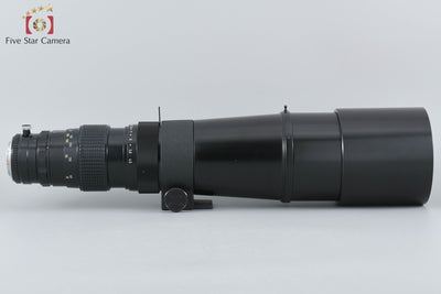 [Used] PENTAX SMC 500mm f/4.5