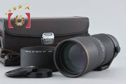 [Used] Tokina AT-X PRO 80-200mm f/2.8 for Sony/Minolta