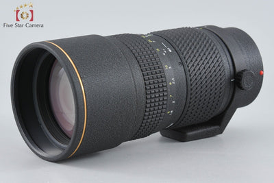 [Used] Tokina AT-X PRO 80-200mm f/2.8 for Sony/Minolta