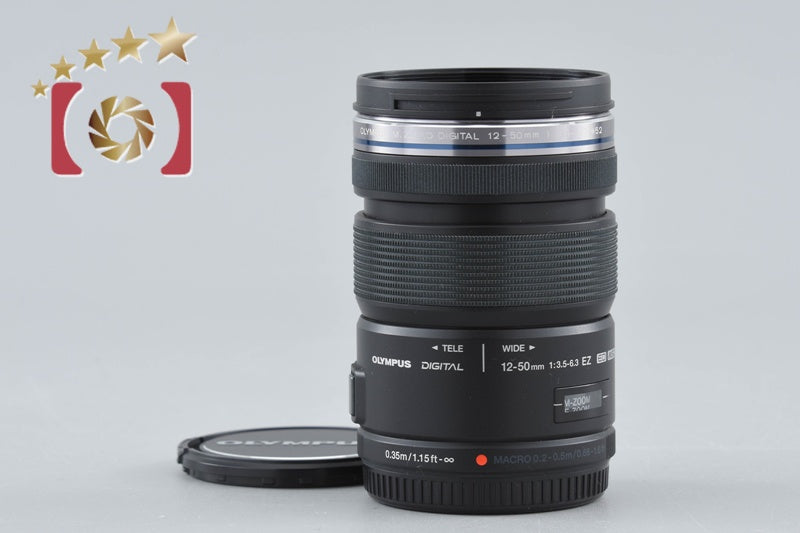 [Used] OLYMPUS Olympus M.ZUIKO DIGITAL ED 12-50mm f/3.5-6.3 EZ Black
