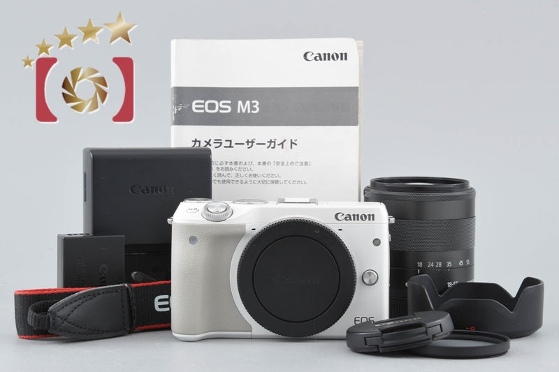 [Used] Canon EOS M3 White EF-M 18-55mm f/3.5-5.6 IS STM Lens Kit