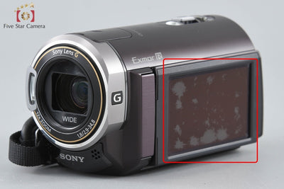 [Used] Sony Handycam HDR-CX370V Brown Camcorder