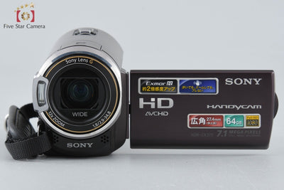[Used] Sony Handycam HDR-CX370V Brown Camcorder