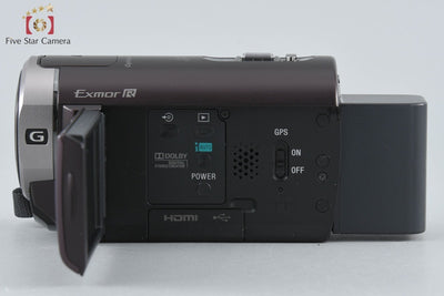[Used] Sony Handycam HDR-CX370V Brown Camcorder
