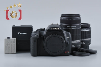 [Used] Canon EOS Kiss X2 Double Zoom Kit