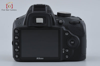 [Used] Nikon D3200 18-55 VR Lens Kit Black - Low Shutter Count