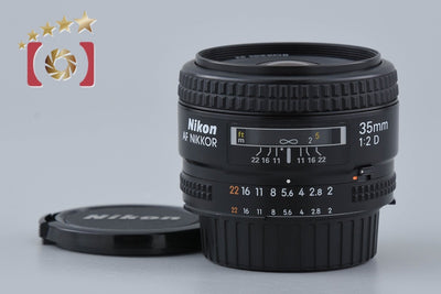 【中古】Nikon ニコン AF NIKKOR 35mm f/2 D
