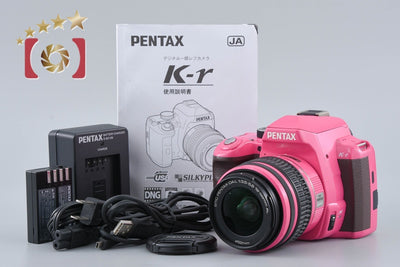 Used PENTAX K-r Pink x Brown 18-55 Lens Kit
