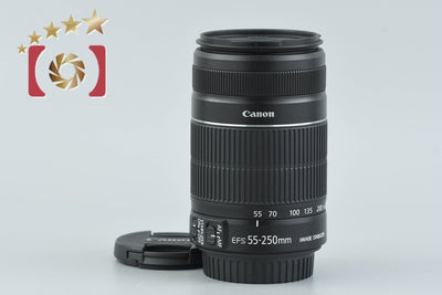 Used: Canon EF-S 55-250mm f/4-5.6 IS II