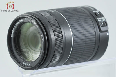 Used: Canon EF-S 55-250mm f/4-5.6 IS II