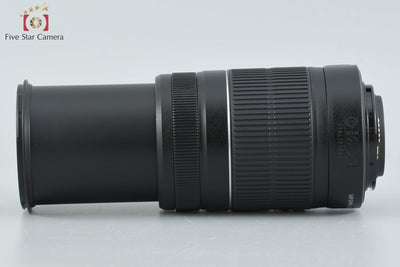 Used: Canon EF-S 55-250mm f/4-5.6 IS II