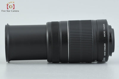 Used: Canon EF-S 55-250mm f/4-5.6 IS II