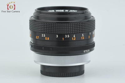[Used] Canon FD 55mm f/1.2 S.S.C.