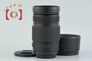 [Used] Panasonic LUMIX G VARIO 100-300mm f/4-5.6 POWER O.I.S. H-FSA100300