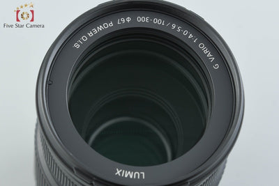 [Used] Panasonic LUMIX G VARIO 100-300mm f/4-5.6 POWER O.I.S. H-FSA100300