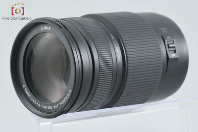 [Used] Panasonic LUMIX G VARIO 100-300mm f/4-5.6 POWER O.I.S. H-FSA100300