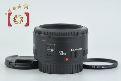 [Used] YONGNUO YN 50mm f/1.8 for Canon EF Mount