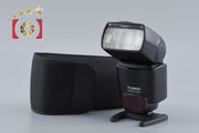【中古】Canon キヤノン 430EX II スピードライト