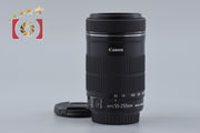 [Used] Canon EF-S 55-250mm f/4-5.6 IS STM