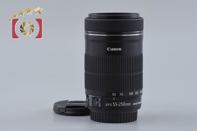 [Used] Canon EF-S 55-250mm f/4-5.6 IS STM