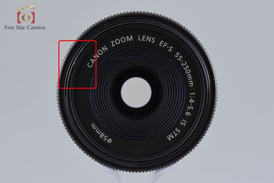 [Used] Canon EF-S 55-250mm f/4-5.6 IS STM