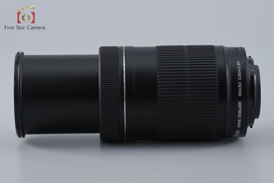 [Used] Canon EF-S 55-250mm f/4-5.6 IS STM