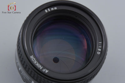 【中古】Nikon ニコン AF NIKKOR 85mm f/1.8 D